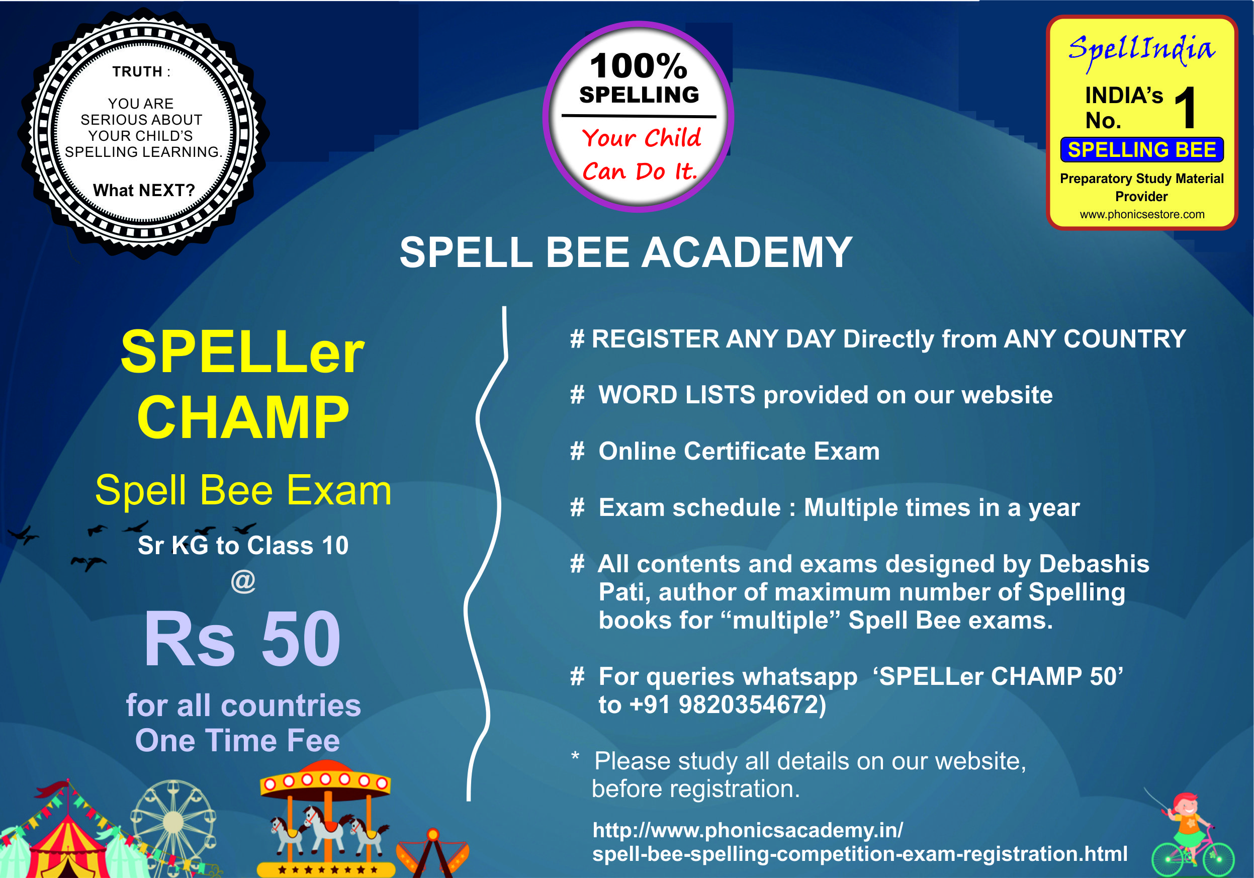 class 1 Spell Bee Competition Spelling exam for class 2